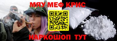 альфа пвп Новодвинск