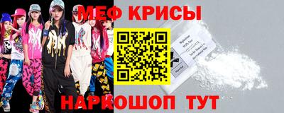 альфа пвп Новодвинск