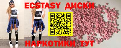 альфа пвп Новодвинск