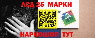 mdma Новокубанск