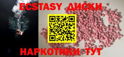 альфа пвп Новодвинск