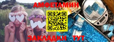 mdma Новокубанск
