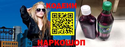 mdma Новокубанск