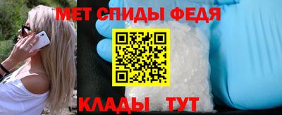 альфа пвп Новодвинск