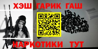 mdma Новокубанск