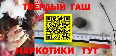 mdma Новокубанск