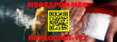 альфа пвп Новодвинск