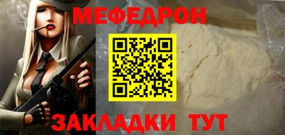 альфа пвп Новодвинск